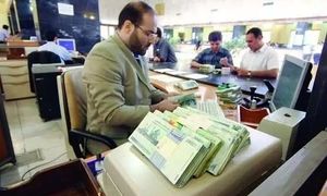 شرایط دریافت وام قرض الحسنه 400 میلیون تومانی بانک رسالت به صورت آنلاین