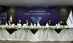 هدف‌ گذاری مادیران برای فروش 6 هزار میلیارد تومانی