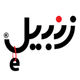 زنبیل