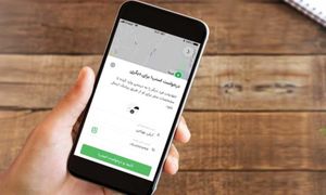 «درخواست خودرو برای دیگری» در اسنپ فعال شد