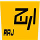 ارج