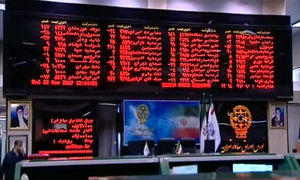 عرضه اولیه رایتل و 14 شرکت دیگر تابعه شستا در پائیز و زمستان امسال