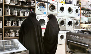 آشنایی با فوت و فن خرید لوازم خانگی