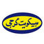 گرجی