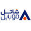 شاتل موبایل