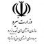 توان باد