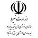 توان باد