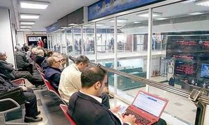 عرضه اولیه سهام بزرگترین شرکت ریلی مسافری کشور در فرابورس