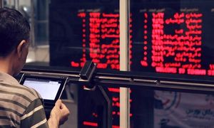 خرید پالایش یکم با اپلیکیشن آپ در قم رکورد زد