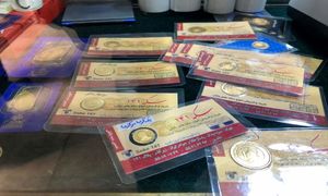 پشت پرده گرانی 1.8 میلیونی سکه در یک هفته