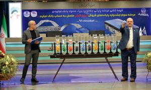 برندگان صد میلیون تومانی «جشنواره بیشتراکنش» ایران کیش معرفی شدند