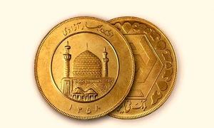 قیمت سکه به کانال ۱۲ میلیونی سقوط کرد