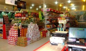 بنزین 3 هزار تومانی با قیمت مواد خوراکی چه کرد؟