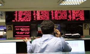 عرضه اولیه اپال گران فروشی بود؟