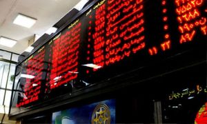 ریزش بورس در هفته آینده ادامه دار خواهد بود؟