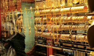 یک توصیه مهم به خریداران طلا