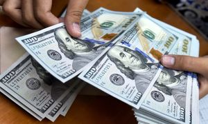 ارز 4200 تومانی کی حذف می شود؟