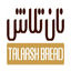 نان تلاش