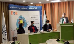 وبینار کارآفرینی بومیکس برگزار شد