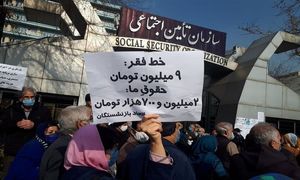یارانه اختصاصی برای بازنشستگان ؛ پیشنهادی که حامیان میلیونی دارد