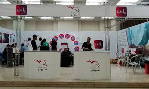 هر آنچه باید درباره پرداخت الکترونیک سپهر بدانید