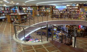 هر آنچه که باید درباره شهر کتاب بدانید