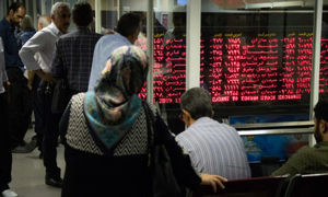 10 سهام سودده برتر بورس تهران در نیمه اول بهمن 99
