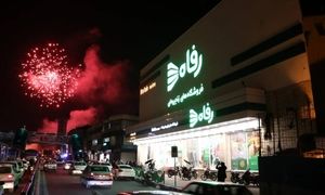 میزبانی شعب تازه تاسیس فروشگاه رفاه از مشتریان در دهه فجر