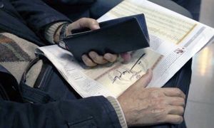 سهام عدالت در آستانه یک انتخابات مهم ؛ سهامداران چگونه رای دهند؟