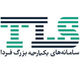 سامانه‌های یکپارچه بزرگ فردا