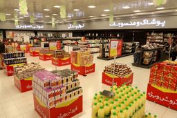 افتتاح شعبه جدید رفاه در زاهدان