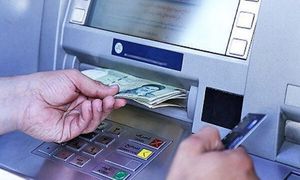 هر آنچه که باید از شرکت پرداخت نوین آرین بدانید