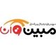 مبین وان کیش