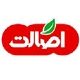 اصالت
