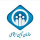 سازمان تامین اجتماعی