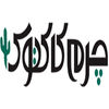 چرم کاکتوس