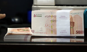وام ۵۰ میلیونی بانک دی به چه کسانی تعلق می‌گیرد؟