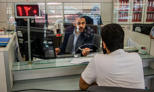کدام بانک‌ها ۲۳ درصد سود می‌دهند؟