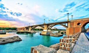 رونمایی از پوستر نخستین رویداد ملی کارآفرینی صنعت گردشگری