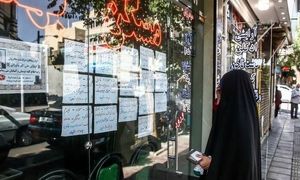 یارانه مستاجران قطع می‌شود؟