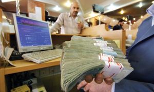 وام ۱۲۰ میلیون تومانی با سود ۹ درصد به چه کسانی پرداخت می‌شود؟