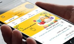 معرفی مشاغل نوپا در ابر اپلیکیشن ایرانسل من