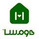 هومسا