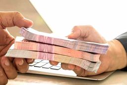 تسهیلات ۱۰۰ میلیاردی بانک تجارت به صاحبان سهام عدالت