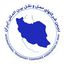 انجمن شرکت‌های حمل و نقل بین المللی