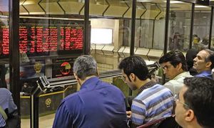 تعویق سه‌ماهه تمامی مجامع بورسی با هدف مبارزه با کرونا