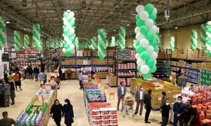 نخستین فروشگاه کَش‌اَند‌کَری ایران توسط فروشگاه زنجیره‌ای رفاه افتتاح شد