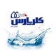 کلر پارس