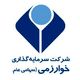 سرمایه گذاری خوارزمی