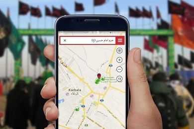 رونمایی همراه اول از بسته خدمات دیجیتال ویژه زائران اربعین